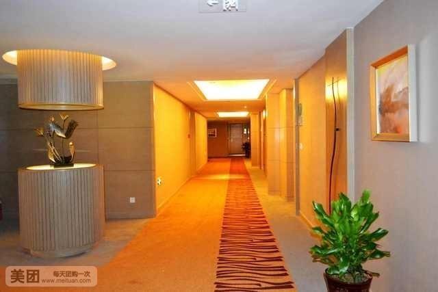 Angel Garden Hotel Hohhot Zimmer foto